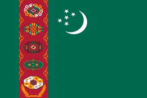 Туркменистан
