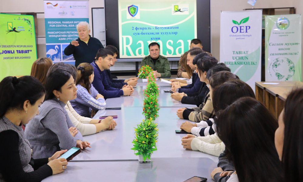 Раскрытие потенциала Рамсарских угодий Навоийской области для стейкхолдеров региона