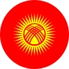 Кыргызстан